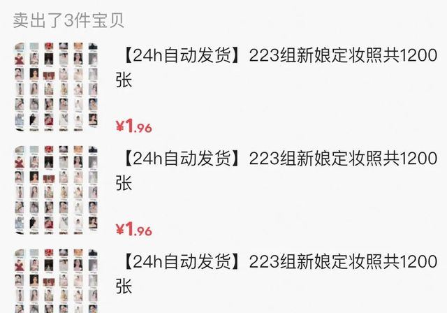 _杭州婚纱定制_7.8元廉价药黑市4000元