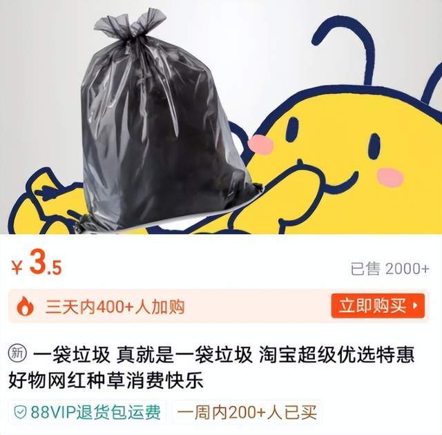 _杭州婚纱定制_7.8元廉价药黑市4000元