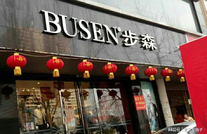 大势已去！江苏老板突然反悔，国资宣布协议作废，5000人彻底绝望