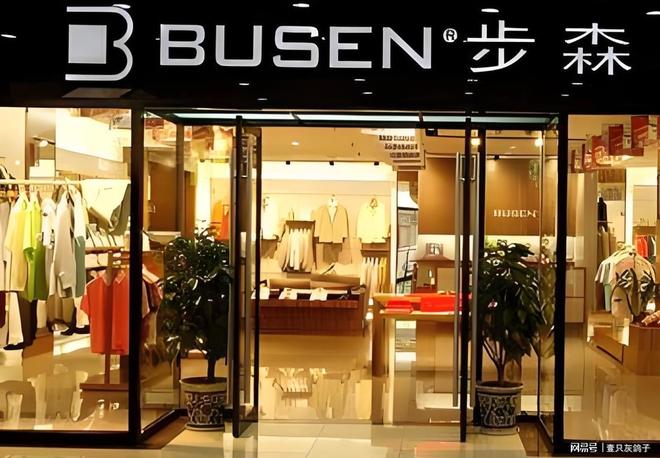 大势已去!江苏老板突然反悔,国资宣布协议作废,5000人彻底绝望_大势已去!江苏老板突然反悔,国资宣布协议作废,5000人彻底绝望_