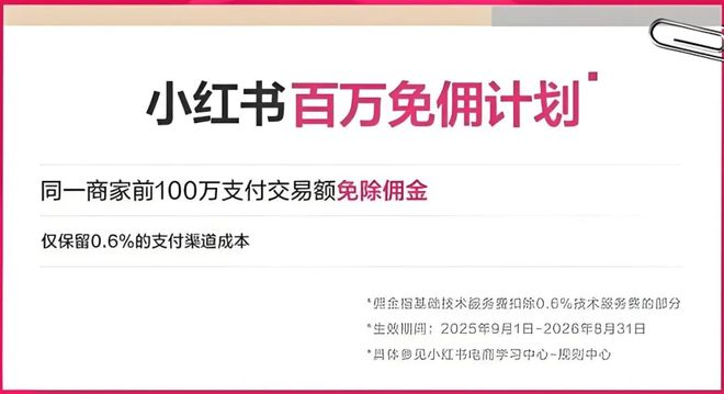 小红老师讲解视频__小红老刘