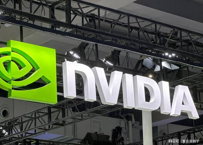 _台湾节目谈华为事件_台湾谈华为视频