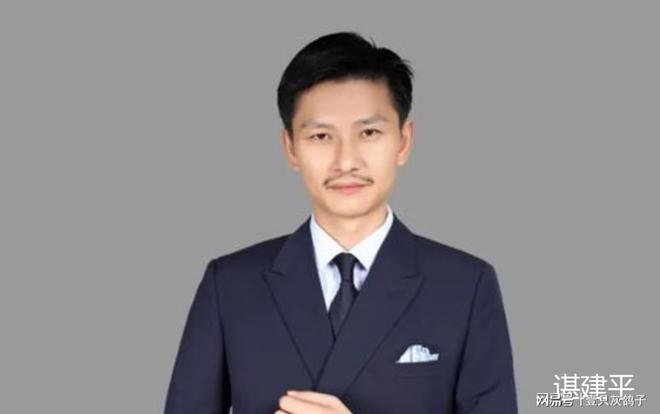 台湾谈华为视频__台湾节目谈华为事件