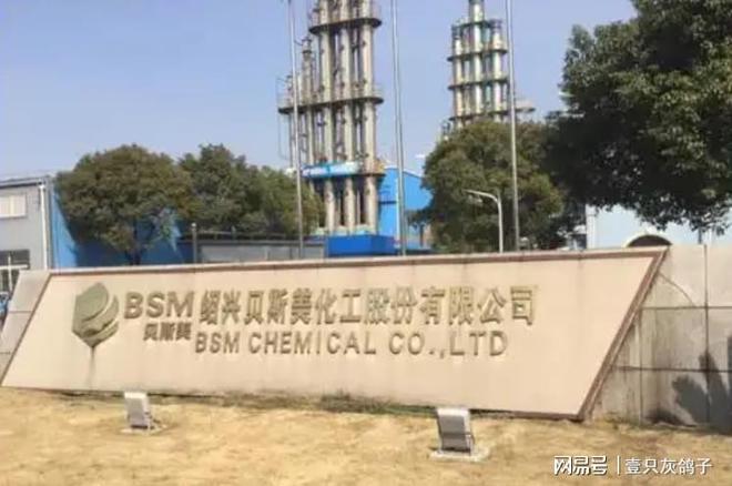 公安进驻证监会_证监会公安_