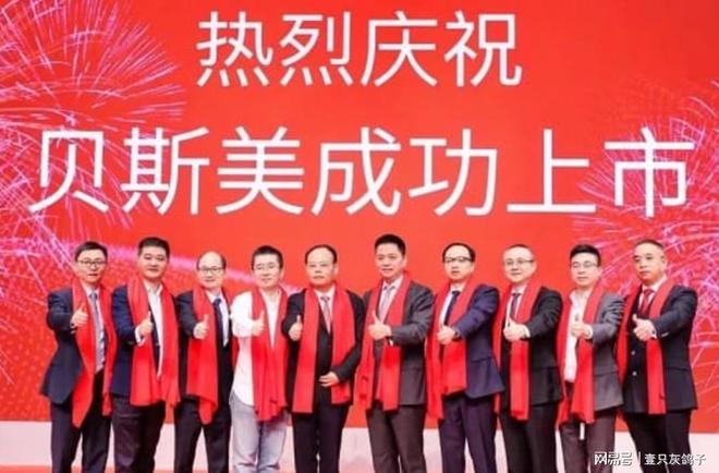 公安进驻证监会__证监会公安