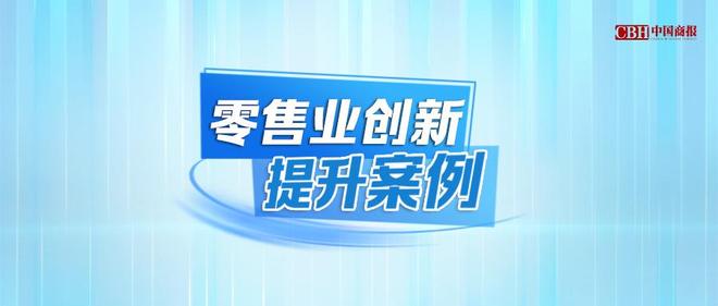 百货店标志_百货商场logo图片大全_