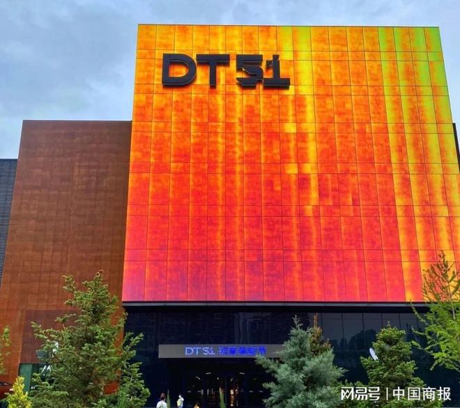 百货商场logo图片大全_百货店标志_