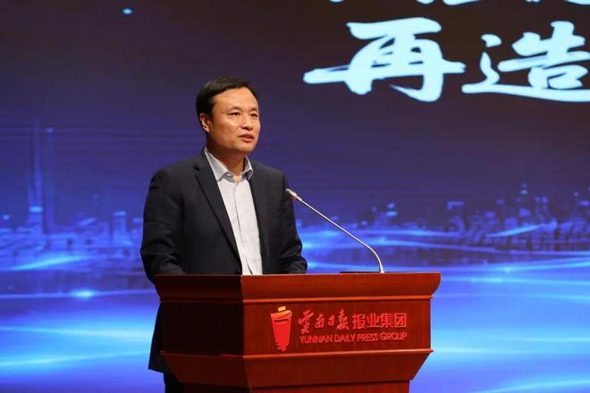 全媒体采编人员__有采编权的媒体