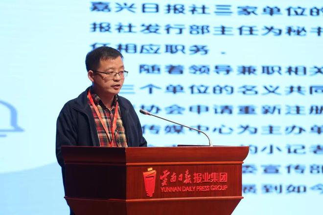 有采编权的媒体_全媒体采编人员_