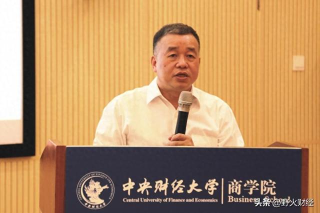 方正证券换帅，56岁姜志军接棒