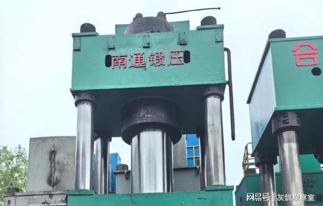 _对抗证监会，拒绝公安局，胆大妄为的企二代，把股民推进了死胡同_对抗证监会，拒绝公安局，胆大妄为的企二代，把股民推进了死胡同