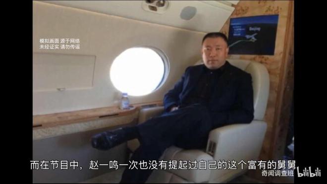 捐款进名校、开豪车、上综艺炫富，富二代留学到底有多抓马？__捐款进名校、开豪车、上综艺炫富，富二代留学到底有多抓马？