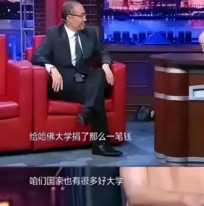 捐款进名校、开豪车、上综艺炫富，富二代留学到底有多抓马？__捐款进名校、开豪车、上综艺炫富，富二代留学到底有多抓马？