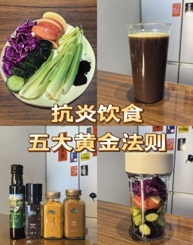 中合产融官网app_网红食品套路_