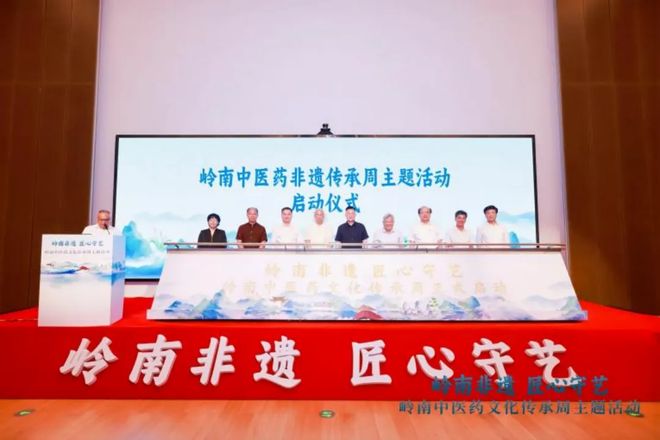_岭南非遗文化项目_岭南传统非物质遗产文化