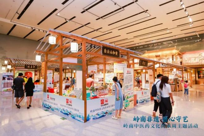 岭南传统非物质遗产文化_岭南非遗文化项目_