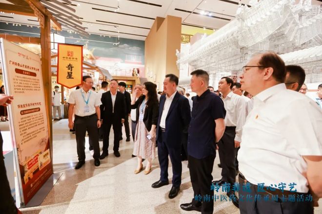 岭南传统非物质遗产文化__岭南非遗文化项目