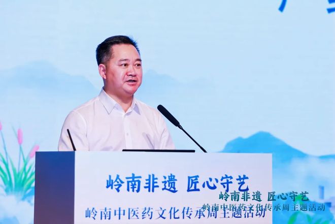 岭南非遗文化项目__岭南传统非物质遗产文化
