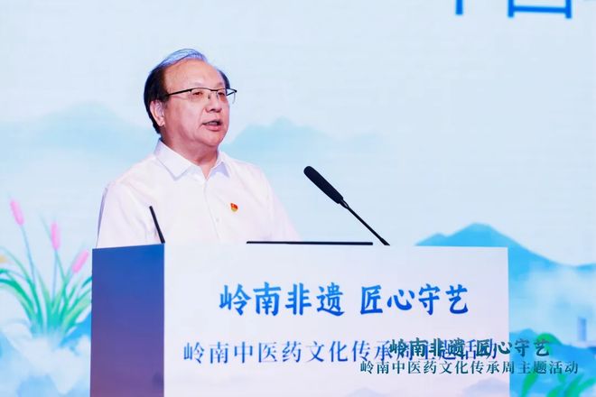 岭南非遗文化项目_岭南传统非物质遗产文化_
