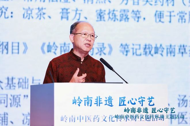 _岭南传统非物质遗产文化_岭南非遗文化项目