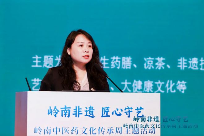 _岭南非遗文化项目_岭南传统非物质遗产文化