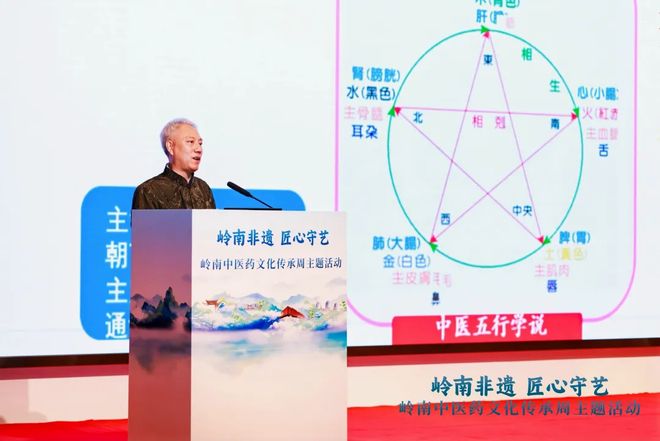 岭南非遗文化项目__岭南传统非物质遗产文化
