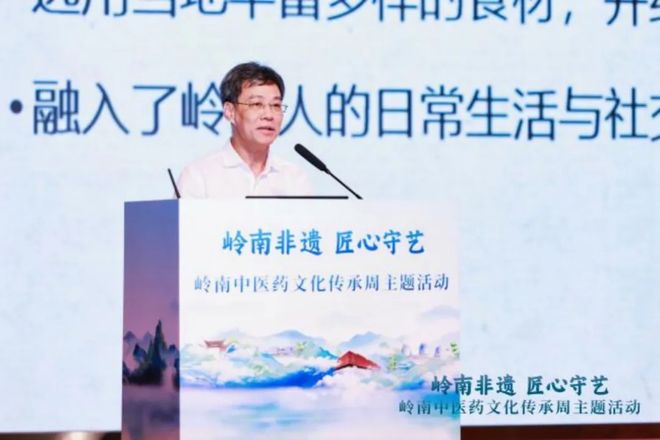 岭南非遗文化项目_岭南传统非物质遗产文化_