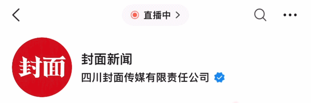 连夜下架！山姆因“选品争议”惹恼会员：花高价办年卡不是为了买便利店的东西