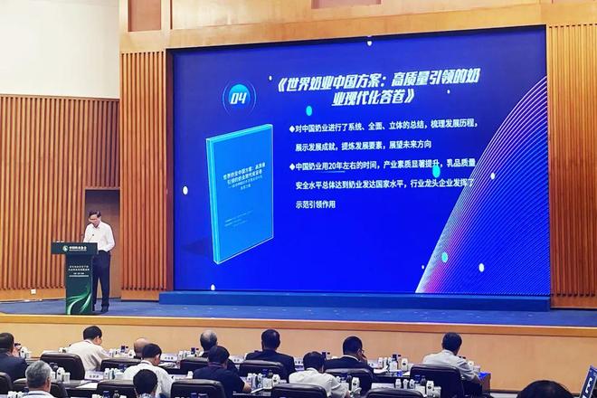 世界十大放心牛奶品牌__放心牛奶排行榜