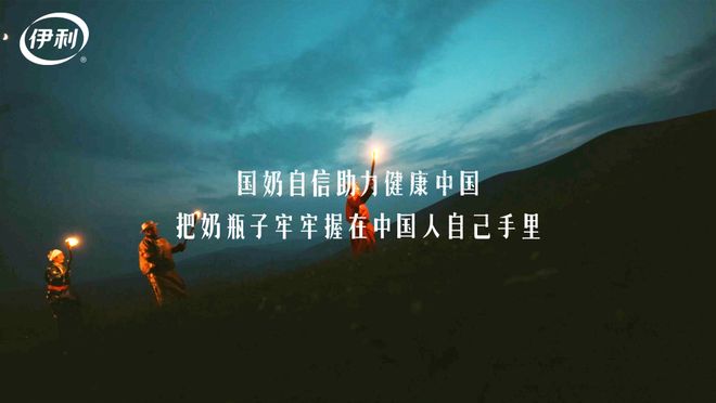 放心牛奶排行榜__世界十大放心牛奶品牌