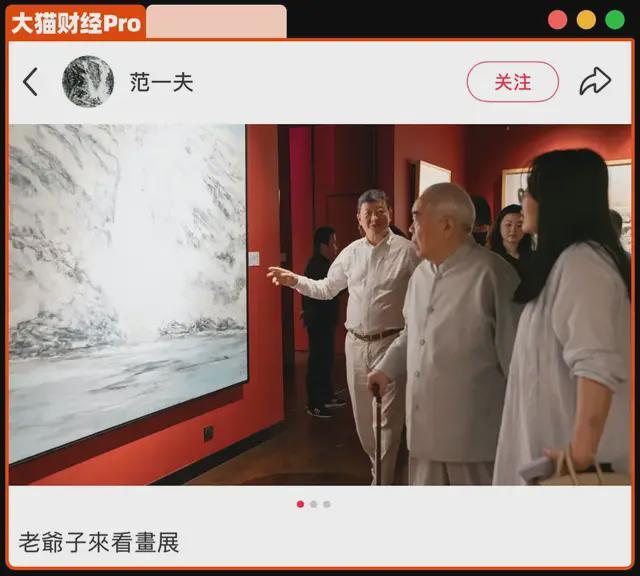 王迅与娇妻被曝双双出轨_娇妻出轨之谜吕小妮出轨了吗_