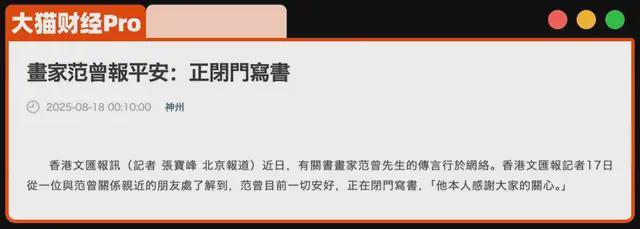 王迅与娇妻被曝双双出轨__娇妻出轨之谜吕小妮出轨了吗