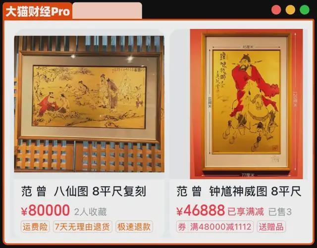 娇妻出轨之谜吕小妮出轨了吗__王迅与娇妻被曝双双出轨