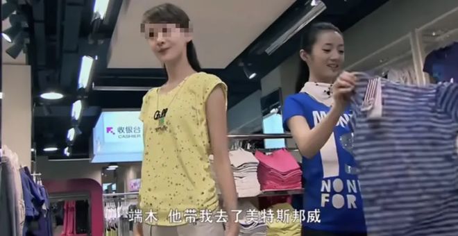 美邦老总跳团舞20万人来围观，上半年净利降9成、有供应商被欠百万__美邦老总跳团舞20万人来围观，上半年净利降9成、有供应商被欠百万