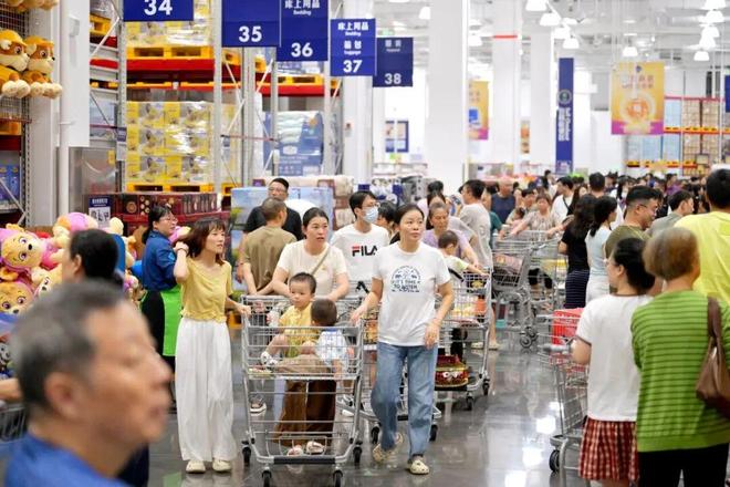 山姆会员店新店地址__2020山姆新店计划