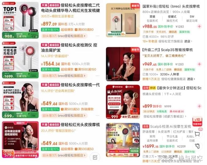 中医治疗失眠焦虑价格范围_中医焦虑性神经官能症_