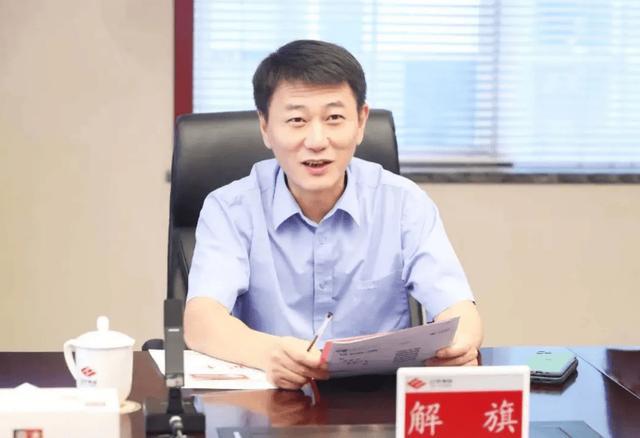 全年扭亏进入攻坚期，解旗再度执掌中南股份_全年扭亏进入攻坚期，解旗再度执掌中南股份_