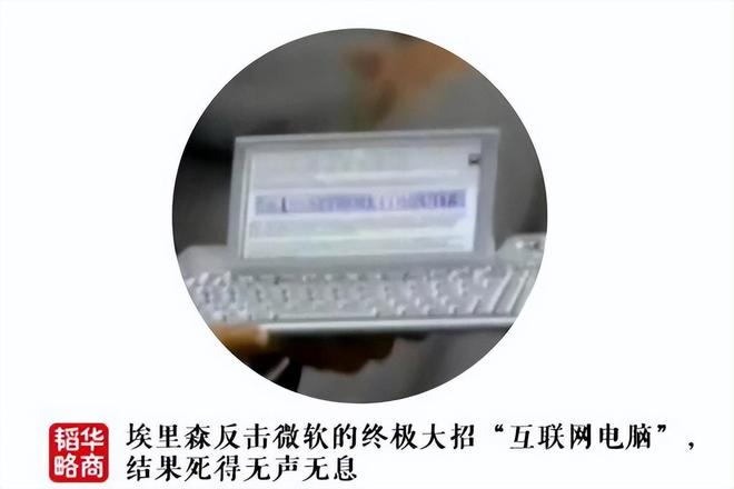 _开战机、盖皇宫，81岁的“坏孩子”，一天暴赚1000亿美金！_开战机、盖皇宫，81岁的“坏孩子”，一天暴赚1000亿美金！