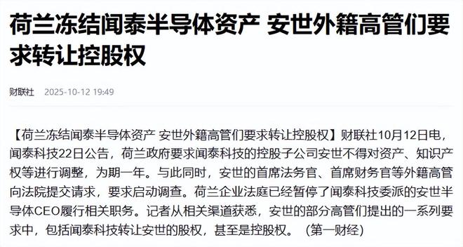 明天系郁金香股权_西方现代主义文学什么时候开始_