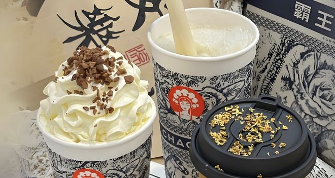 奶茶中喝出瓶盖，霸王茶姬拒绝直赔1000元底气何在？