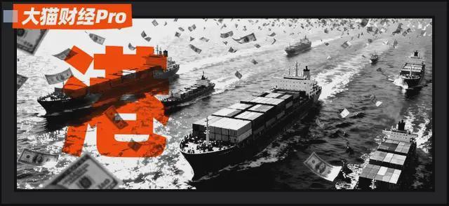 美国船爆炸_美国抢中国鱼船_