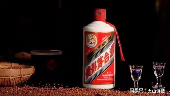 _飞天茅台酒降价是真的吗_茅台飞天53度降价