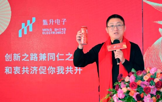卫盟软件科技(北京)有限公司_盟维科技_