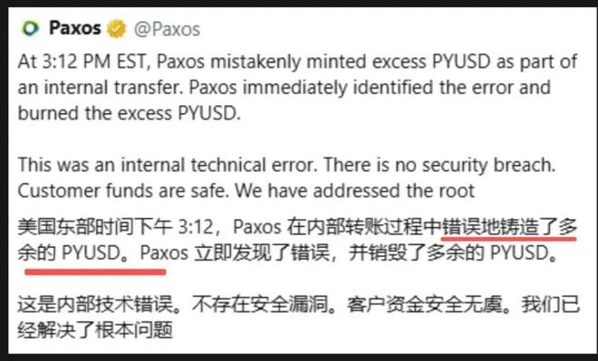 破万亿的公司有哪几家__连续破万亿记录