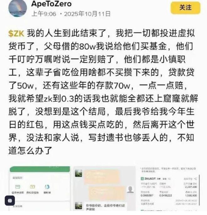 _连续破万亿记录_破万亿的公司有哪几家