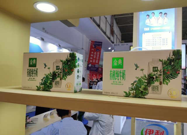 “精选牧场”败给“金典”纯牛奶!蒙牛仿冒伊利包装被判赔500万_“精选牧场”败给“金典”纯牛奶!蒙牛仿冒伊利包装被判赔500万_