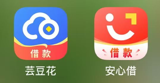 【深度】年利率440%、60多个马甲......助贷新规之后，月系融担产品浮出水面_【深度】年利率440%、60多个马甲......助贷新规之后，月系融担产品浮出水面_