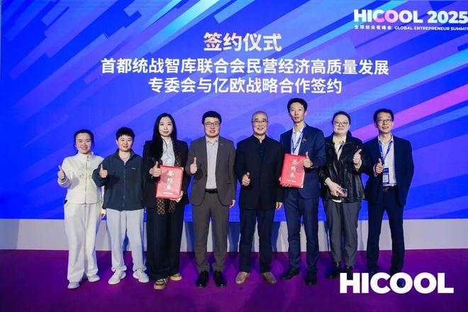 _科技革命人类进入什么时代_科技革命排序
