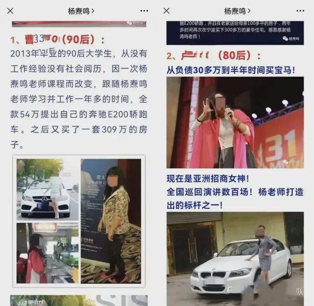 头发售卖_诈骗19万是不是判3年哦_