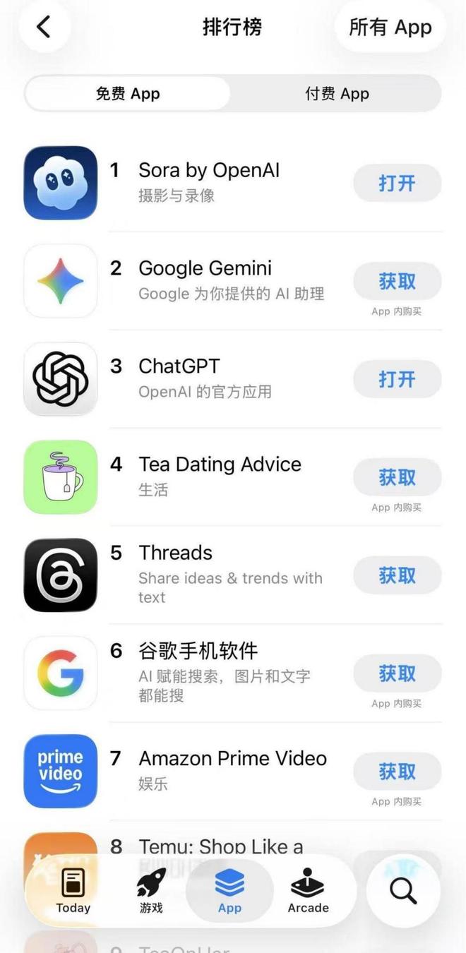 赚钱帮能赚钱吗_赚钱帮能提现吗_